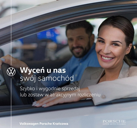 Volkswagen ID.3 cena 199900 przebieg: 1, rok produkcji 2024 z Oborniki małe 781